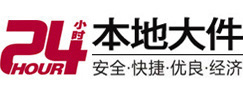 枣庄市8-500吨吊车出租起重吊装公司